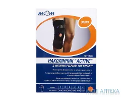 Бандаж для фіксації колінної чашечки 4038, розмір 4, чорний