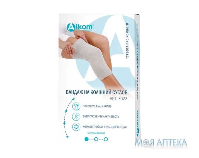 Бандаж на колінний суглоб 3022, розмір 1