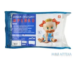 Бандаж (подушка) Фрейко 3012, розмір 1 (14 см)