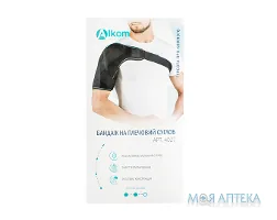 Бандаж плечового суглоба неопреновий 4027, правий, синій, розмір 2