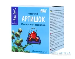 Артишок чай 1,5 г фільтр-пакет №20