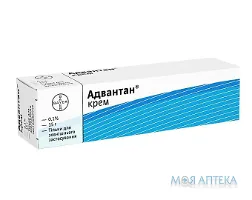 Адвантан крем 0,1 % по 15 г у тубах