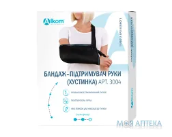 Бандаж Для Руки Підтримуючий 3004, розмір 4