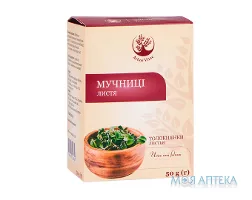 Мучниці листя Arbor Vitae 50 г