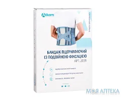 Бандаж підтримуючий з подвійною фіксацією 2039, розмір 2