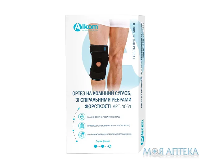 Бандаж (Ортез) на колінний суглоб 4054, розмір 1