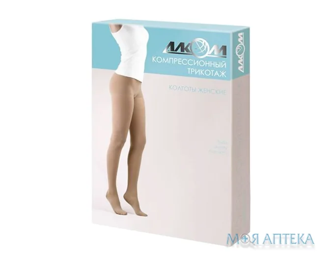 Колготи жіночі компресійні 7012 компрес.2 розм.5 беж. з закритим миском