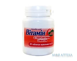 Вітамін С 500 таблетки д/жув. з персик. смак. по 0,5 г №30 у конт. (бан.)