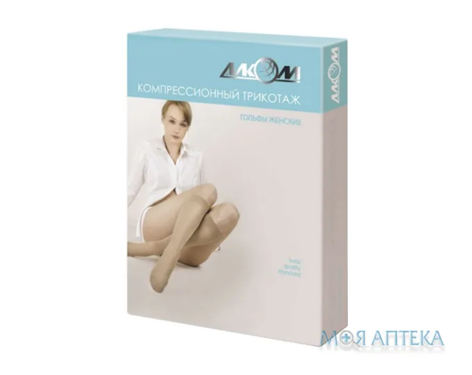 Гольфи жіночі компресійні 5082, II клас, розмір 2, чорні