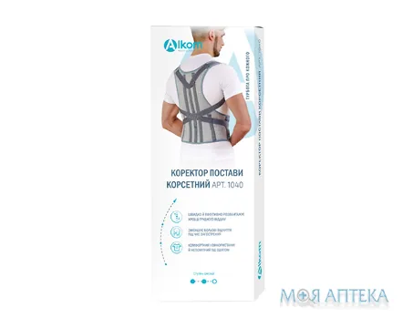 Коректор постави корсетний 1040, розмір 1