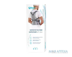 Коректор постави корсетний 1040, розмір 5