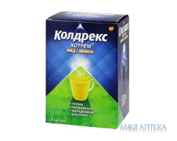 Колдрекс Хотрем Мед І Лимон порошок д/ор. р-ну по 5 г у пак. №10