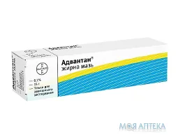 Адвантан мазь жирна 0,1% по 15 г у тубах