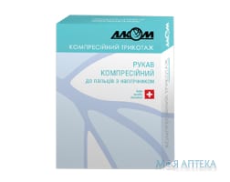 Рукав компресійний 5301, I клас, розмір 4