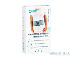 Бандаж протигрижовий пупковий 2035, розмір 7