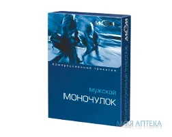 Панчоха Чоловіча Компресійна 6072, IІ клас, розмір 3, з відк. миском, правий, бежевий