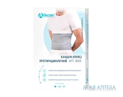 Бандаж (пояс) протирадикулітний 3063, розмір 6, беж.