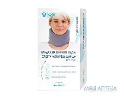 Бандаж для шийних хребців (комір Шанцю) 3006, розмір 3, сірий, 110 мм
