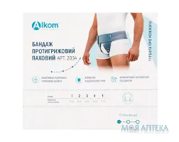 Бандаж Протигрижовий Паховий 2034 універсальний, розмір 2, сірий