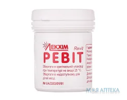 Ревіт драже №100 у конт.