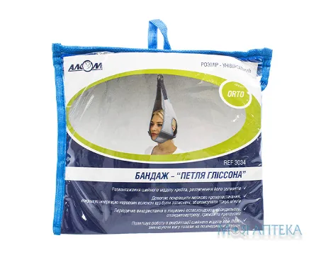 Бандаж Петля Гліссона 3034, універсальний