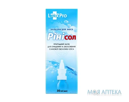 РініСол бальзам для носа спрей назал. 30 мл