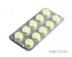 Аскорутин таблетки №10