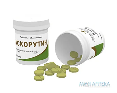 Аскорутин таблетки №50 у конт.