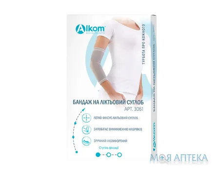 Бандаж на ліктьовий суглоб 3061, розмір 5
