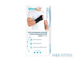 Бандаж (Ортез) на променево-зап`ястний суглоб 4065, розмір 1, правий