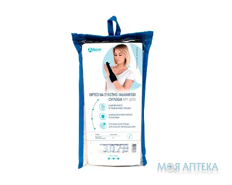 Бандаж (Ортез) на п`ястно-фалангові суглоби 3070, розмір 1