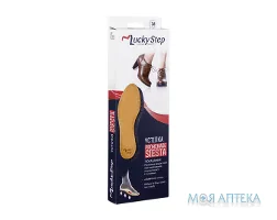 Устілка ортопедична Lucky Step Siesta, LS331, розмір 38 (беж.)