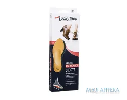 Устілка ортопедична Lucky Step Siesta, LS331, розмір 39 (беж.)