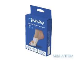 Бандаж для лікування бурситу Lucky Step LS3026, розмір універсальний, колір білий