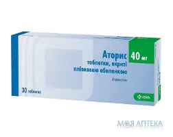Аторис таблетки, в/плів. обол., по 40 мг №30 (10х3)