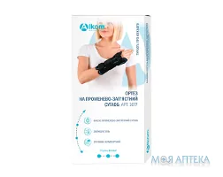 Бандаж (Ортез) на променево-зап`ястний суглоб 3017, розмір 3, правий