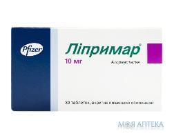 Липримар таблетки, в / плел. обол., по 10 мг №30 (10х3)