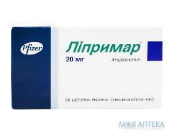 Ліпримар таблетки, в/плів. обол., по 20 мг №30 (10х3)