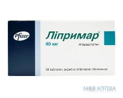 Ліпримар таблетки, в/плів. обол., по 40 мг №30 (10х3)