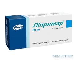 Ліпримар табл. 80 мг №30