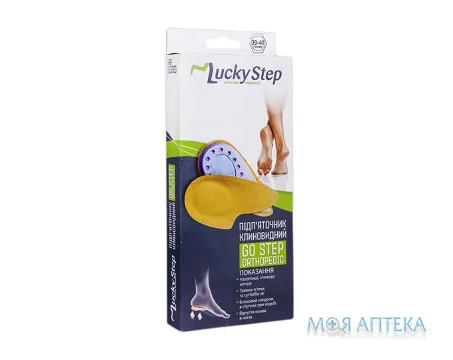 Підп`яточник Lucky Step клиновидний, LS503, розмір 39