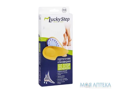 Підп`яточник Lucky Step клиновидний, LS503, розмір 41