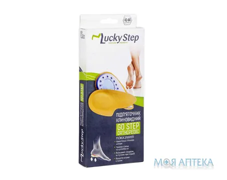 Підп`яточник Lucky Step клиновидний, LS503, розмір 43