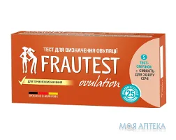 Тест для визначення овуляції Frautest Ovulation, тест-смужка №5