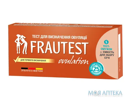 Тест для визначення овуляції Frautest Ovulation, тест-смужка №5
