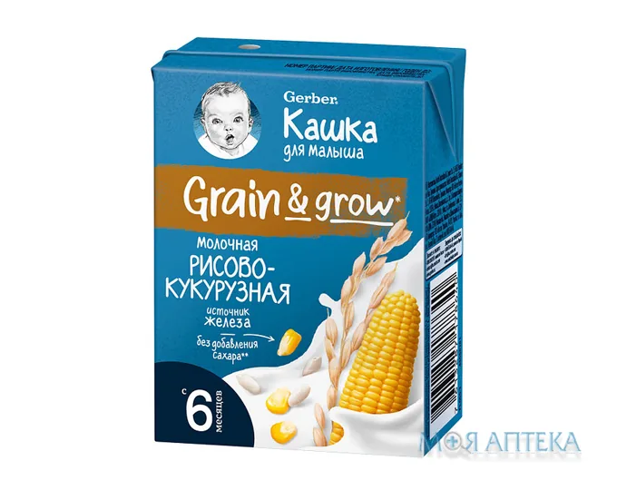 Каша Gerber (Гербер) Молочна рідка, рисово-кукурудзяна 200 мл