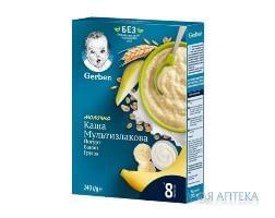 Каша молочная детская NESTLE GERBER (Нестле Гербер) Мультизлаковая с йогуртом, бананом и грушей с 8 месяцев 240 г