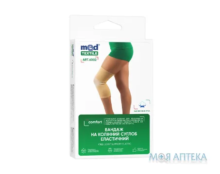 Бандаж на колінний суглоб еластичний 6002,розмір XXL