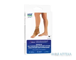 Бандаж на гомілковий суглоб 7021, еластичний (аеропреновий), розмір S