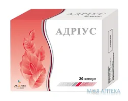 Адріус капсули твер. желат. №30 (10х3)
